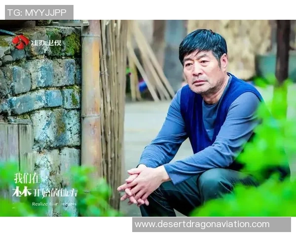 深度对话：赵伟在篮球场上的奋斗与梦想之旅