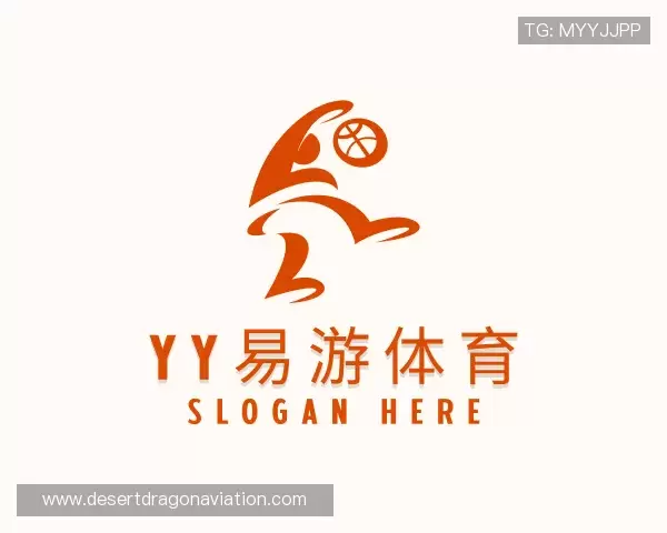 认识YY易游体育